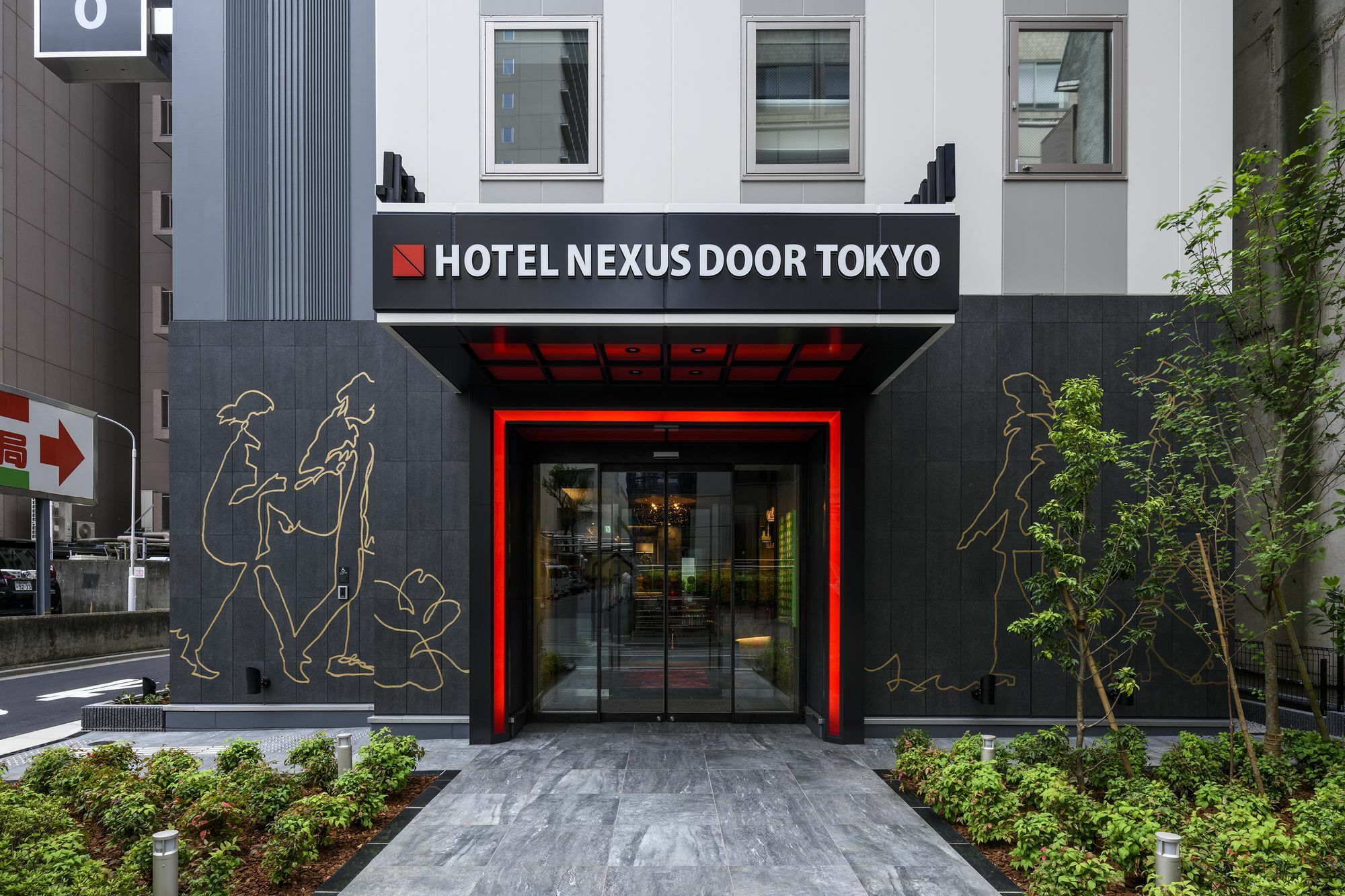 Nexus Door Tokyo Hotel Luaran gambar